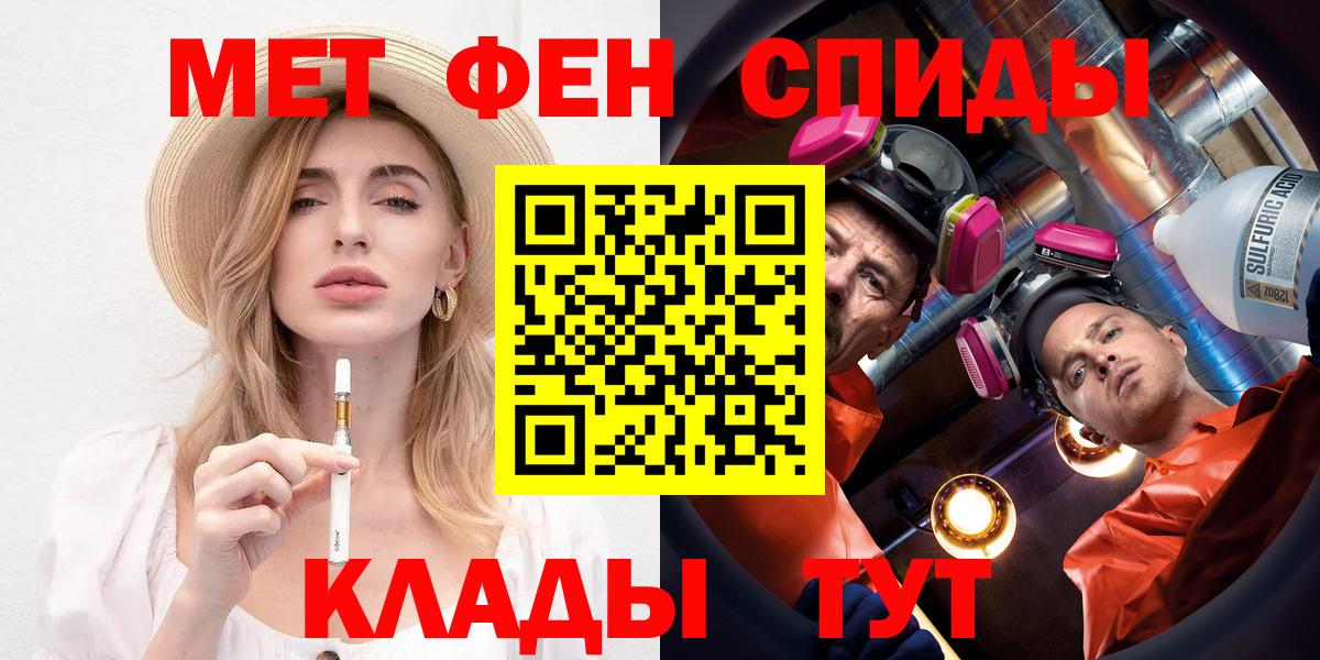 АМФ Premium Сызрань
