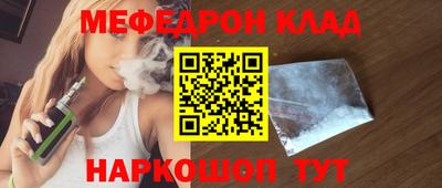 дмт Нягань