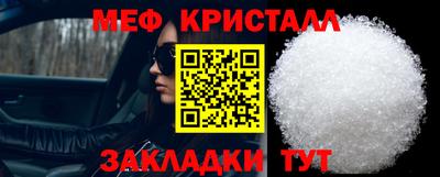 дмт Нягань