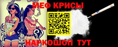 бутик Обнинск