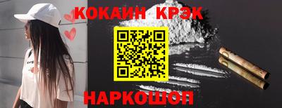 дмт Нягань