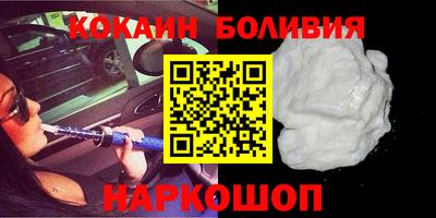 дмт Нягань