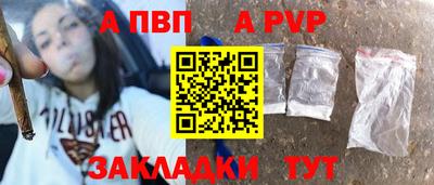 дмт Нягань