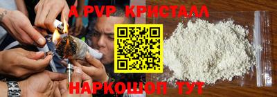 наркотики Обь