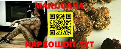 наркотики Обь