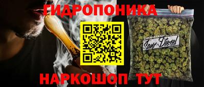 дмт Нягань