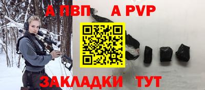 дмт Нягань