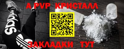дмт Нягань