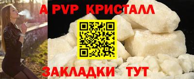 наркотики Обь