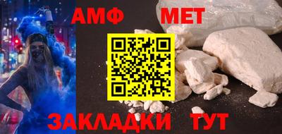 дмт Нягань