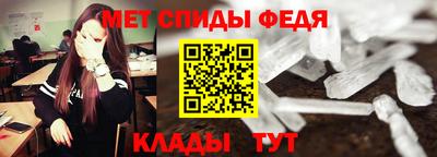 наркотики Обь