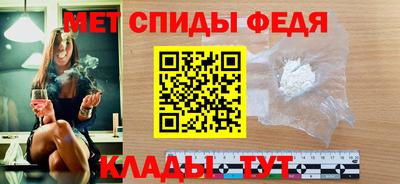 дмт Нягань