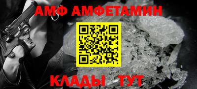 дмт Нягань