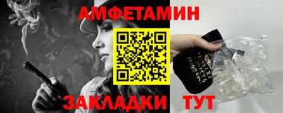 дмт Нягань