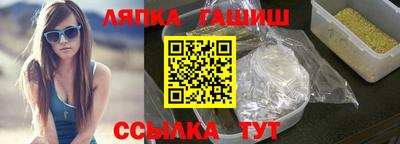 дмт Нягань