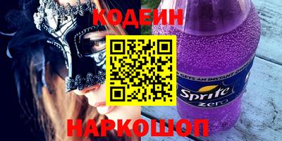 дмт Нягань